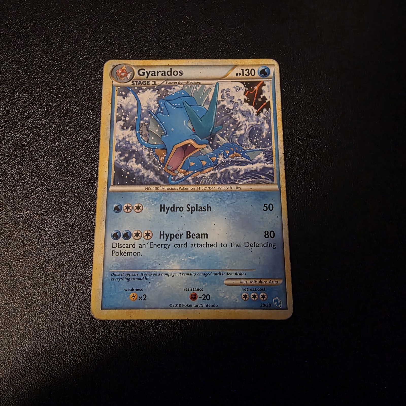 Pokémon TCG – Gyarados – 20/30 HGSS – Trainer Kit Exclusive