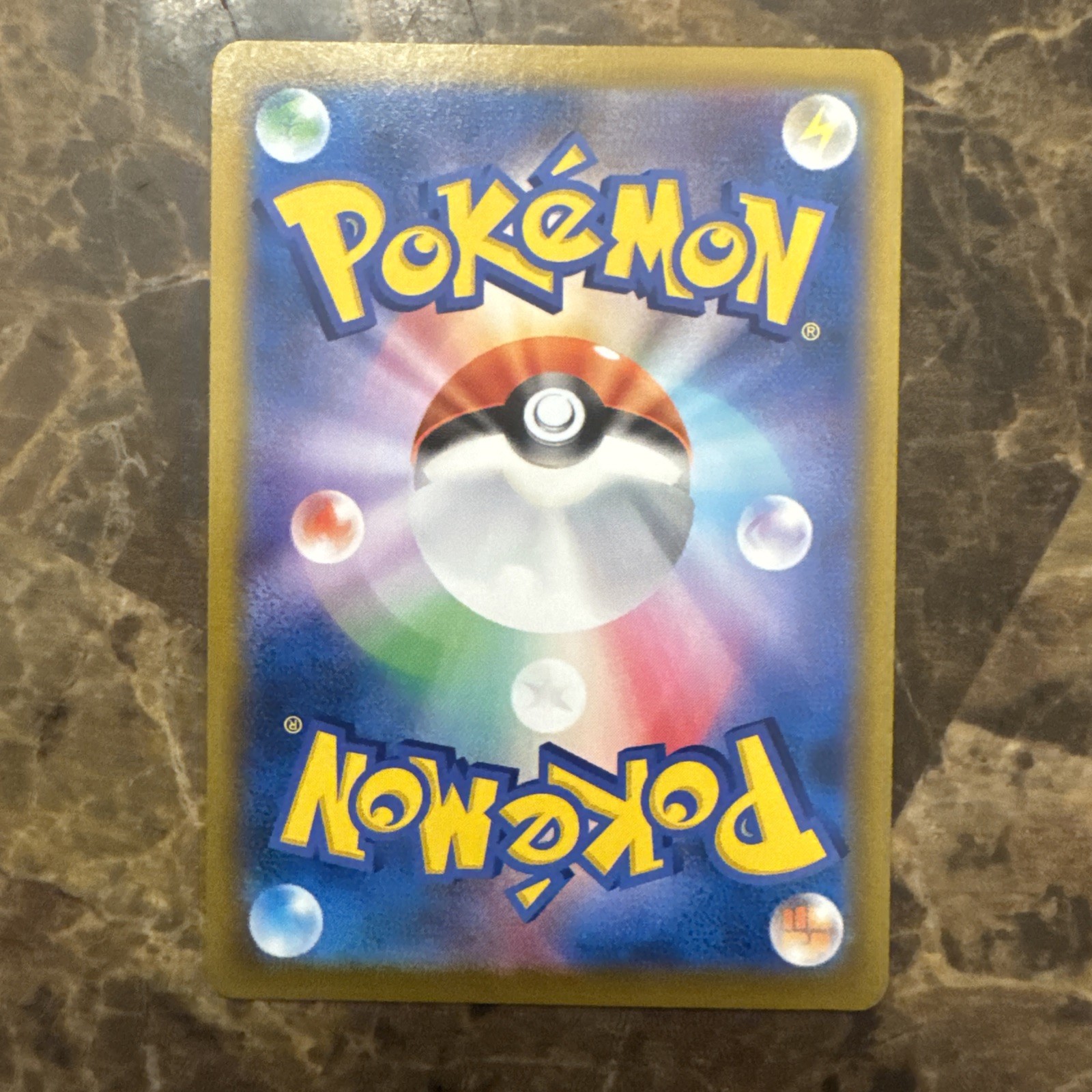 2021 Pokemon Charizard 017/184 S8b VMAX Climax Japanese