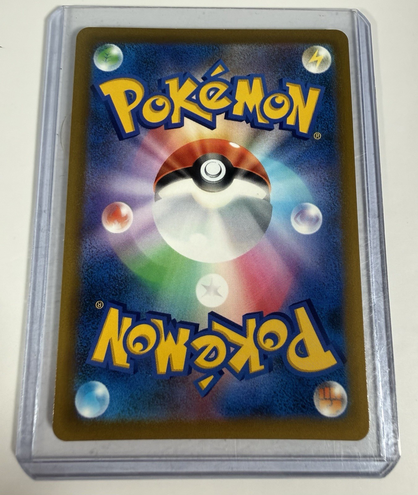 2022 Pokémon Arceus VSTAR 125/100 S9: Star Birth Holo (Japanese) High-Grade TCG