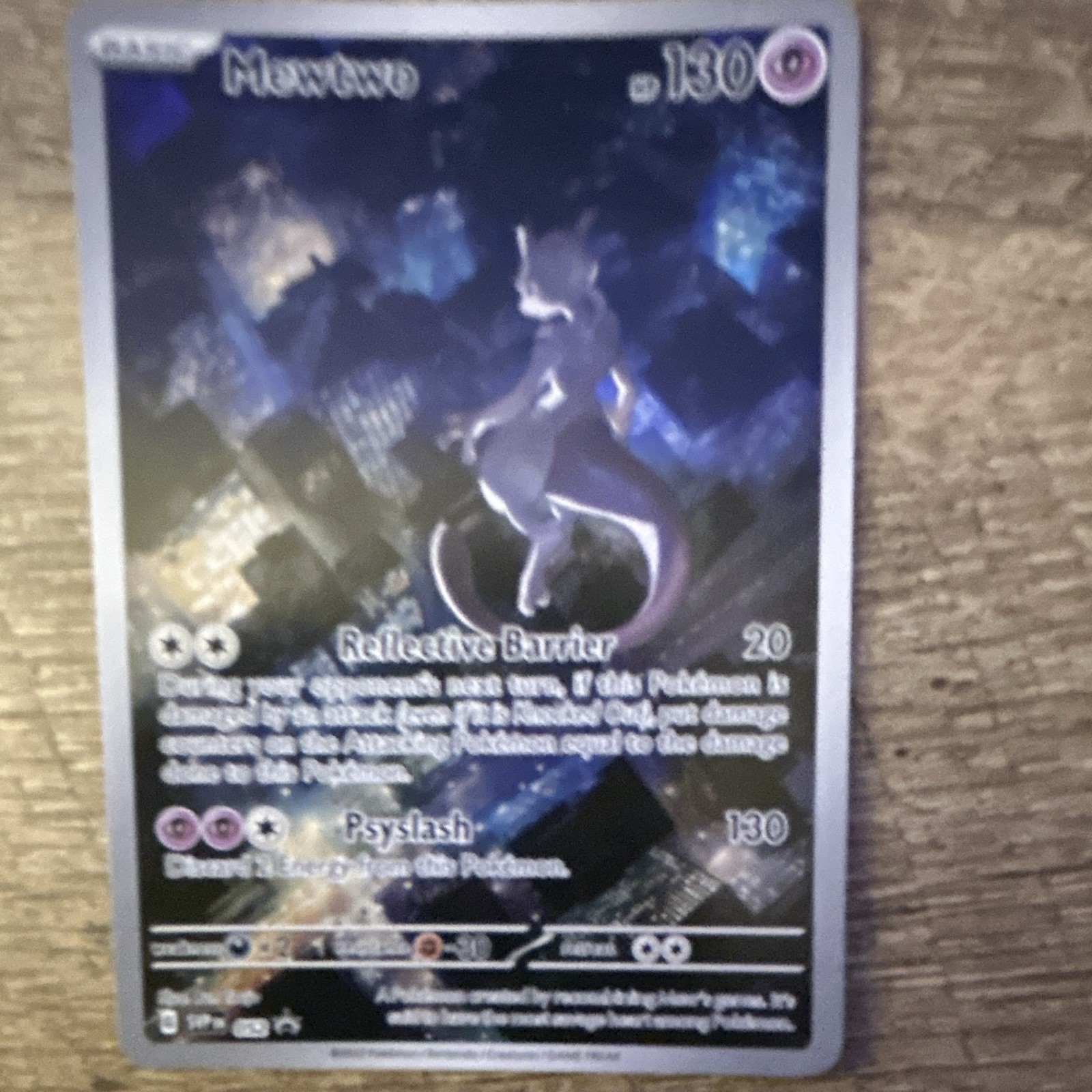 Mewtwo 151 Ultra Premium Collection Black Star Promo