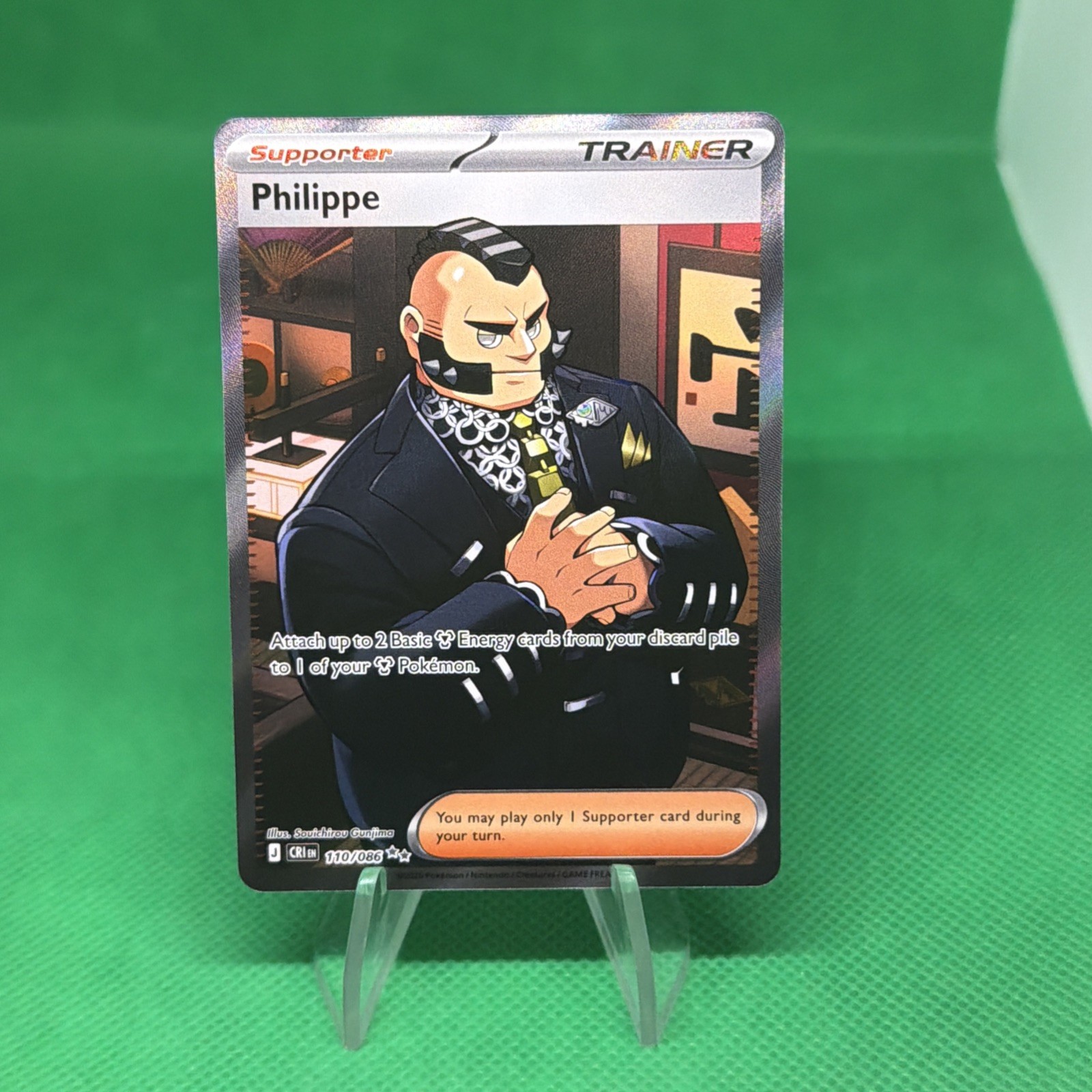 Pokemon TCG Philippe Full Art 110/086 Chaos Rising Holo NM