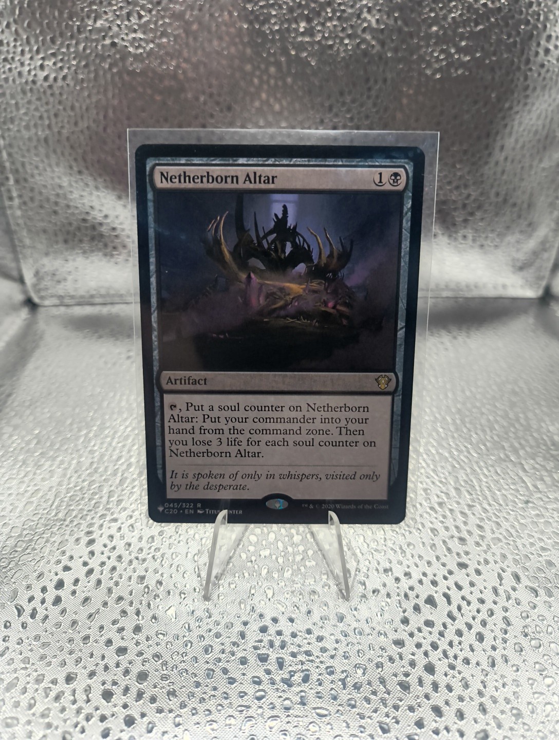 Netherborn Altar The List Reprints Regular