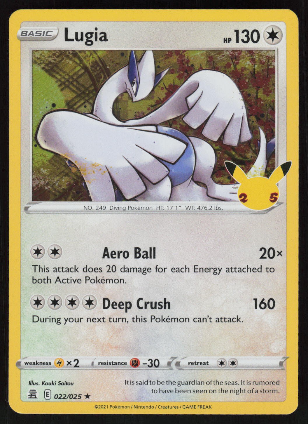 Lugia Holo Rare Celebrations 022/025 NM Holo