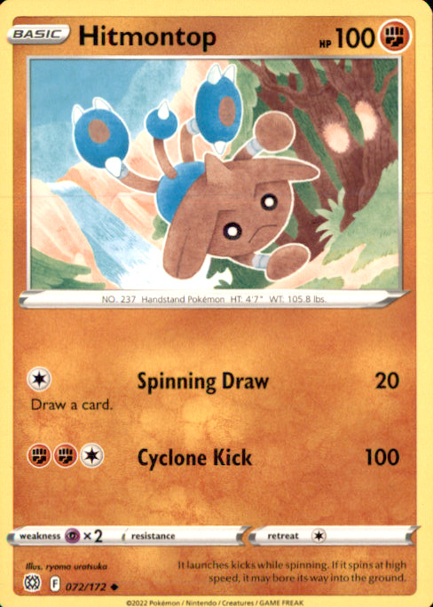 Hitmontop Uncommon SWSH09: Brilliant Stars 072/172 NM sowsow 2022