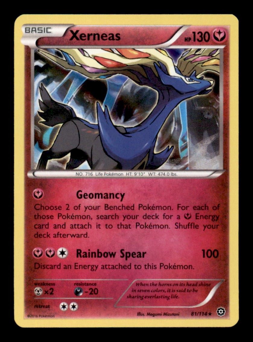 XERNEAS 81/114 HOLO RARE STEAM SIEGE NM/M