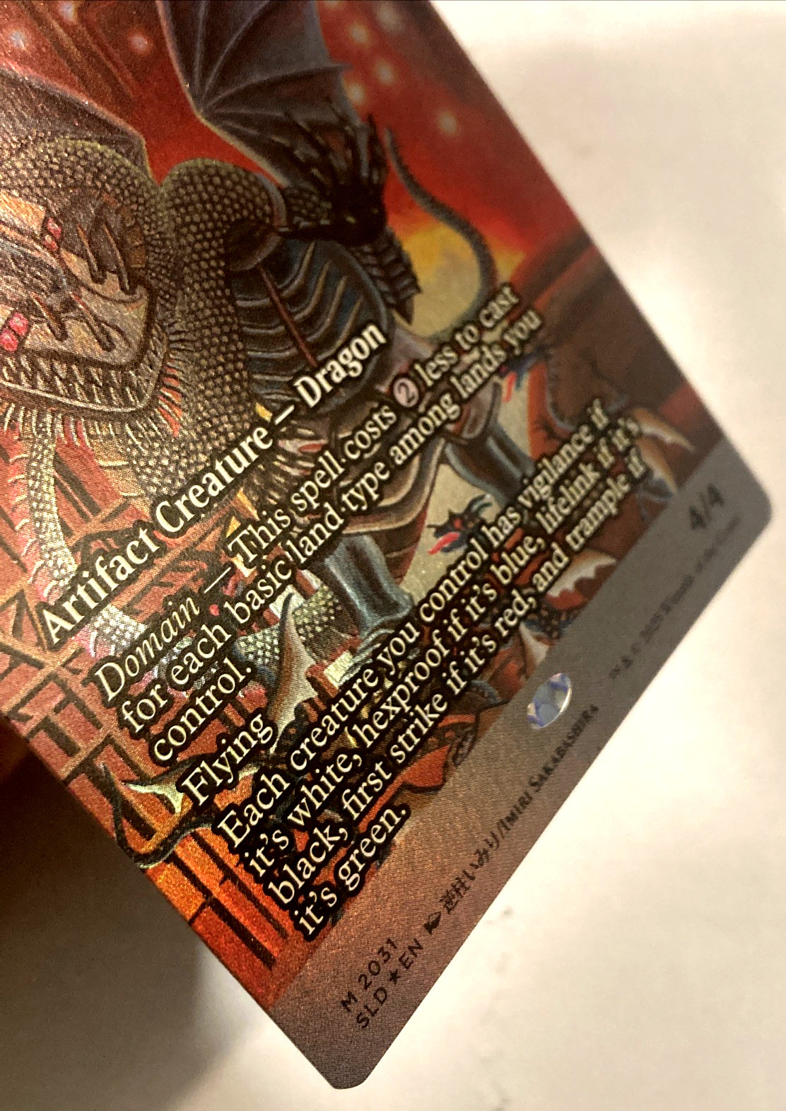 MTG Scion of Draco (Rainbow Foil) Secret Lair Drop 2031 NM