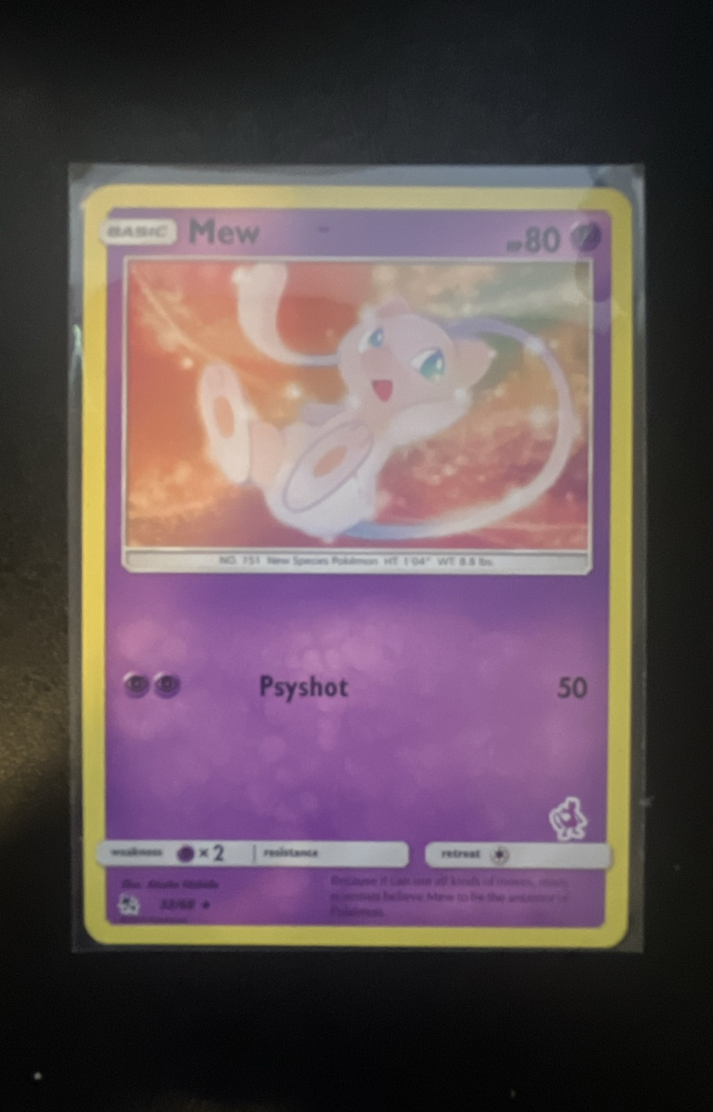 Mew – (Mewtwo Stamped) 032/068 Battle Academy Regular