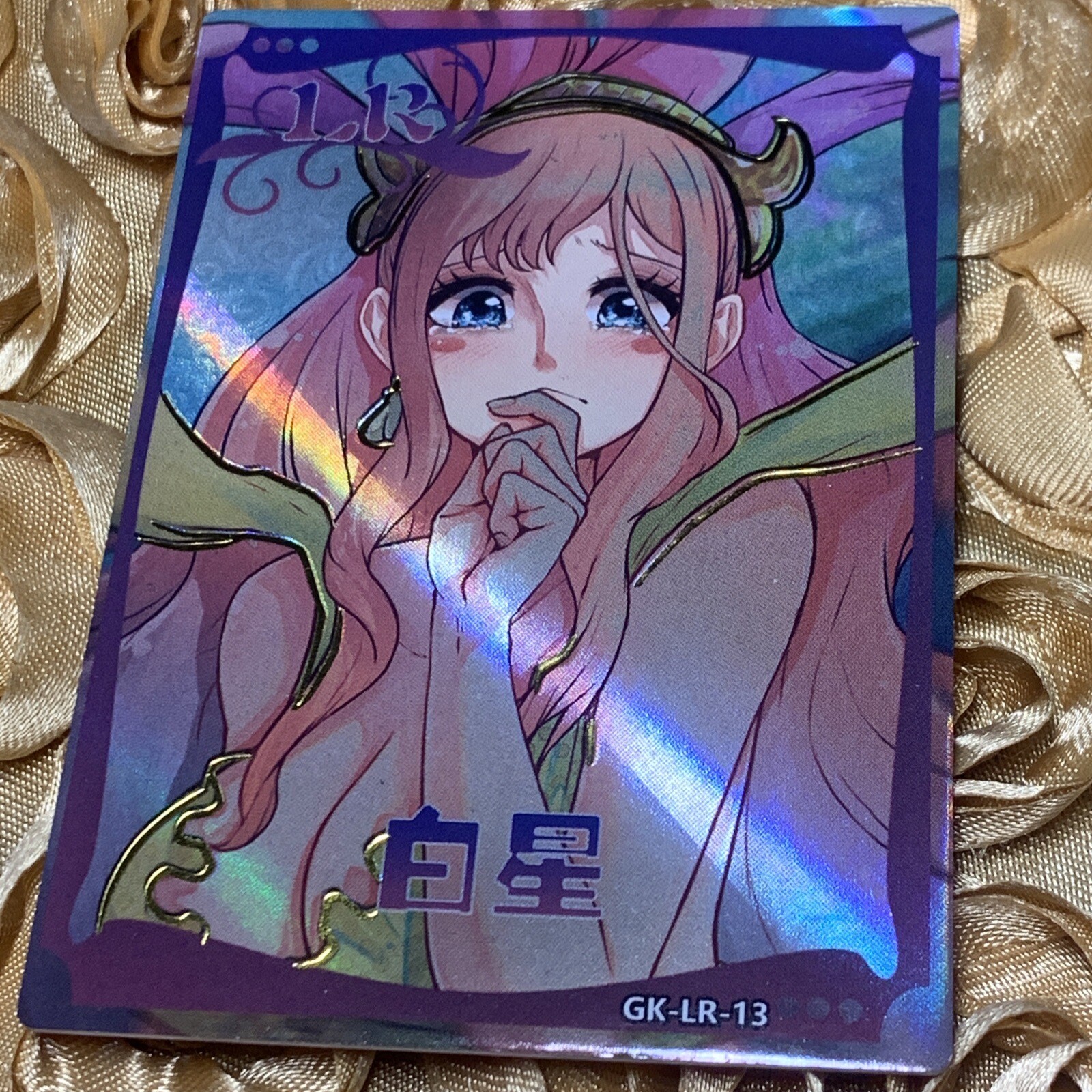 Shirahoshi ONE PIECE Goddess Story Sexy Anime Waifu Girl Foil Card Doujin