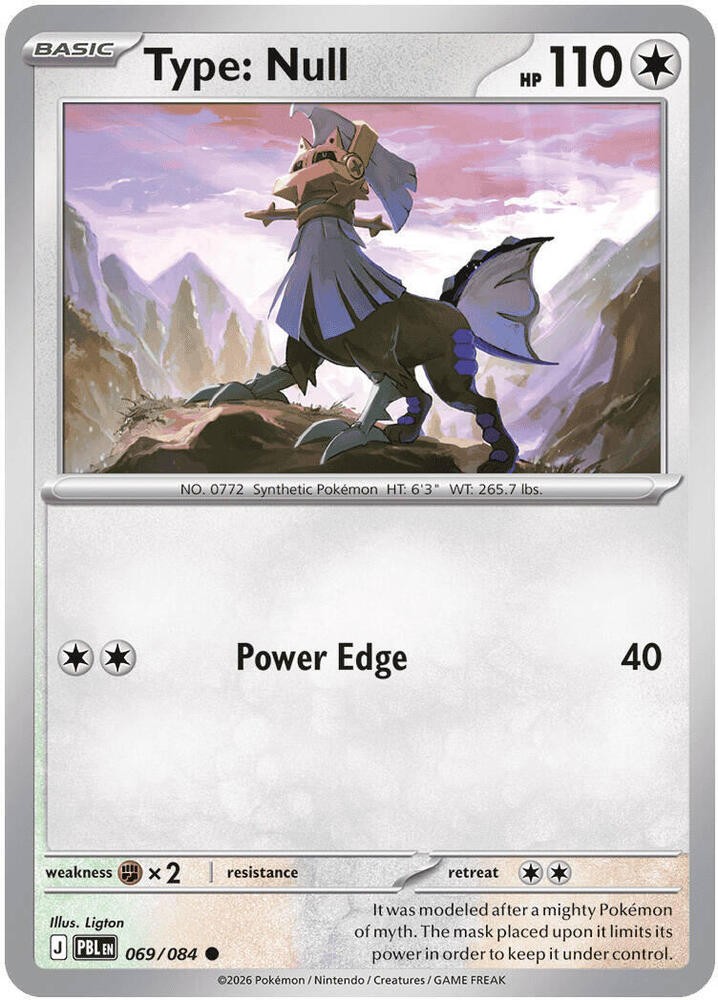 Type: Null Common ME05: Pitch Black 069/084 NM
