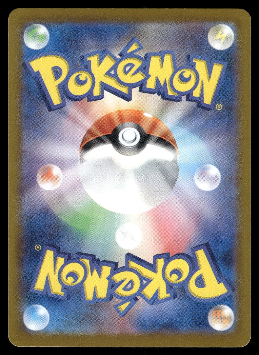 2024 Near Mint Pokemon Suicune 194/SV-P Starter Deck Generations Japanese