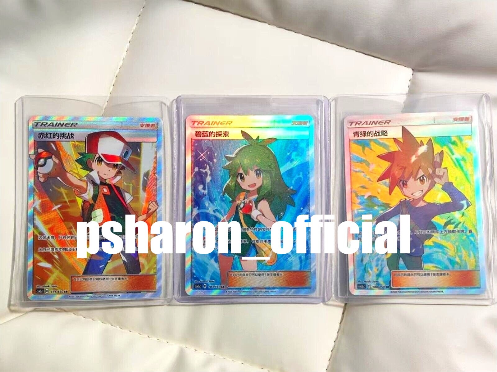 Pokemon S-Chinese Card Red’s Challenge & Blue’s Tactics & Green’s Exploration NM