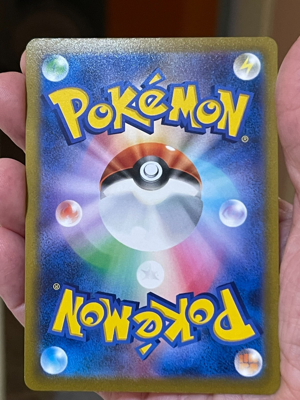 POKEMON CHARIZARD 017/184 s8b RARE HOLO VMAX CLIMAX NM JAPANESE