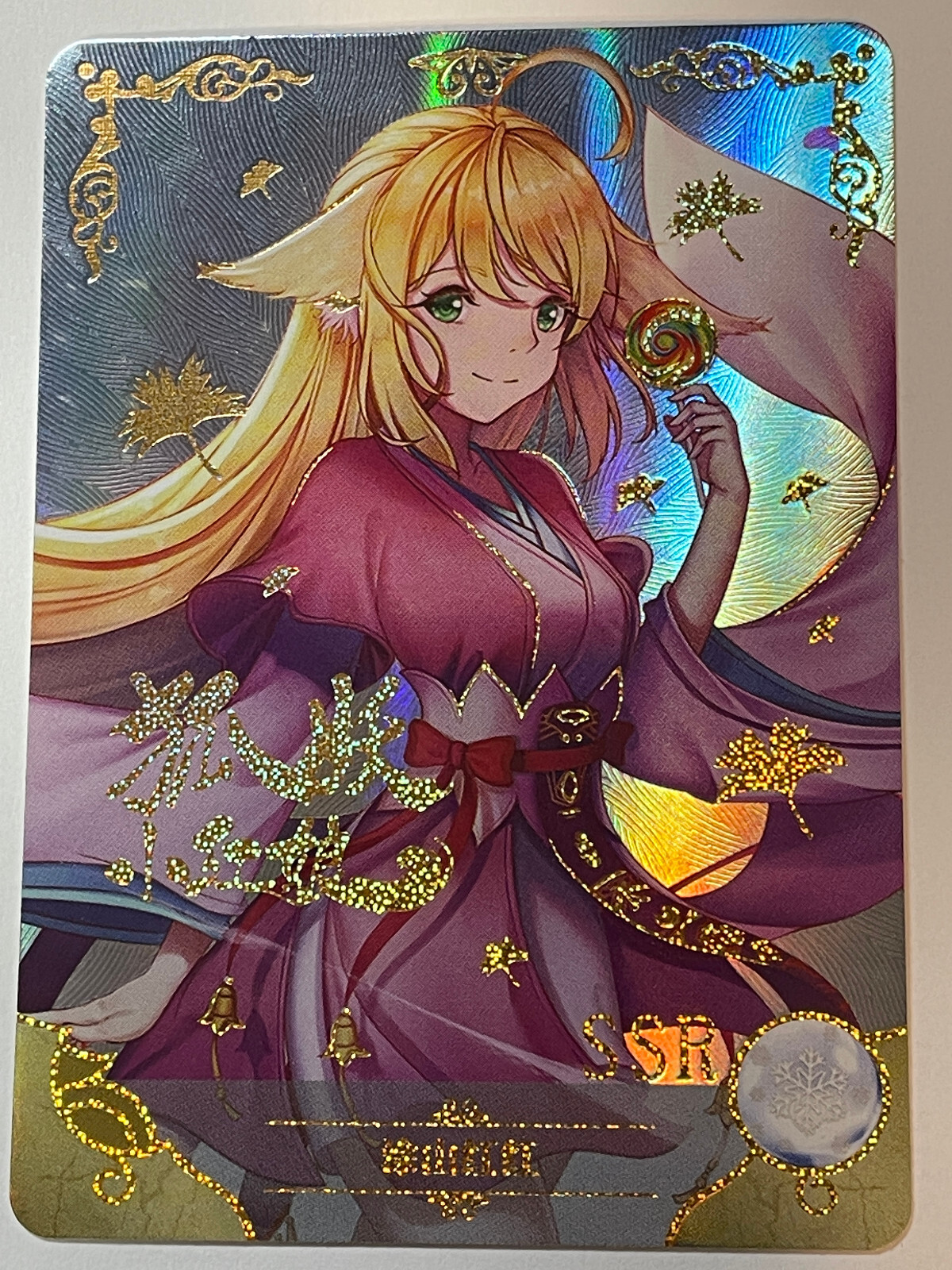 Goddess Story Anime Waifu Doujin CCG Holo Foil SSR – Susu Tushan Fox Spirit Matc
