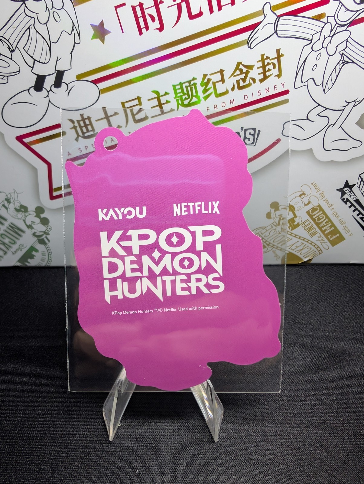 KAYOU Netflix KPop Demon Hunters Saik Boy Multicolor Character Tag KPDH01-QR-006