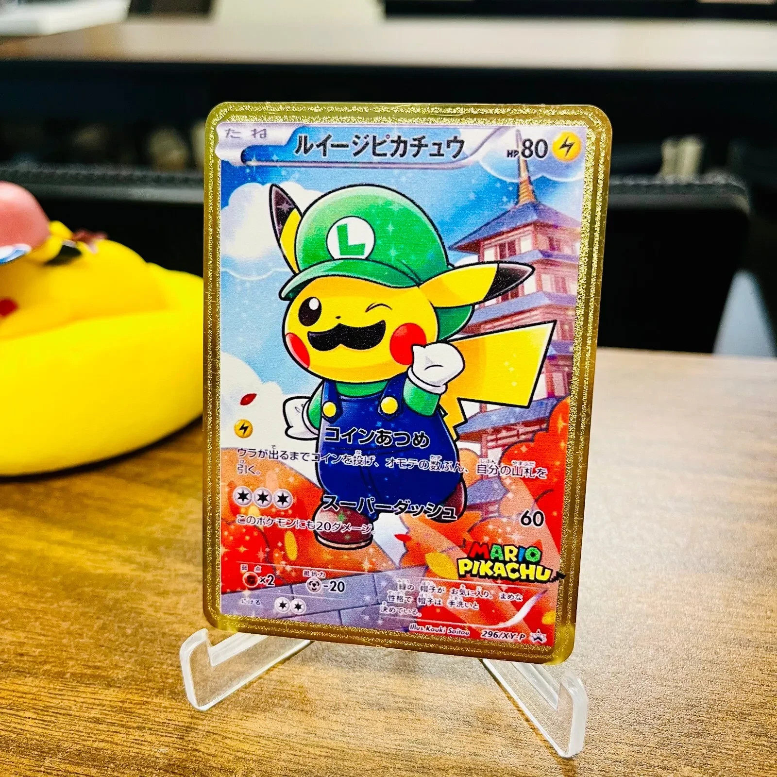 Mario Luigi Pokémon Gold Metal Card – Collector’s Gift Display Piece