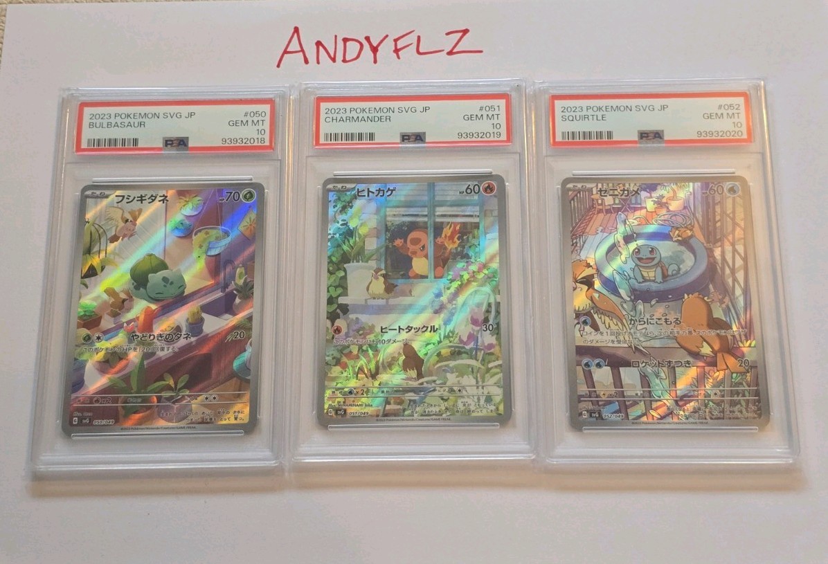 Sequential PSA 10 – Bulbasaur 050/049 Charmander 051/049 Squirtle 052/049 svG JP