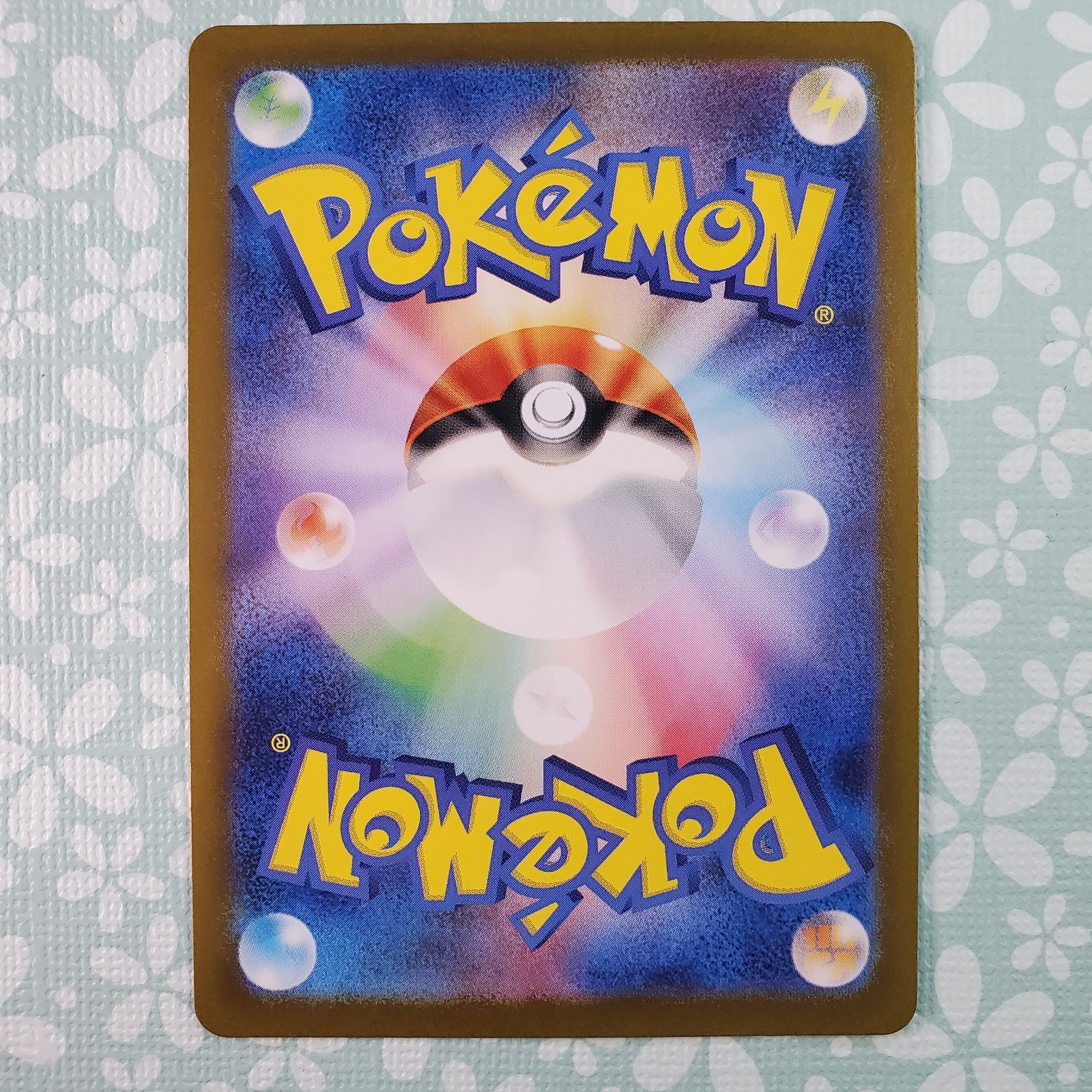 Pokemon Card Alakazam Ex 190/165 Secret Rare Scarlet Violet Pokemon 151 NM USA