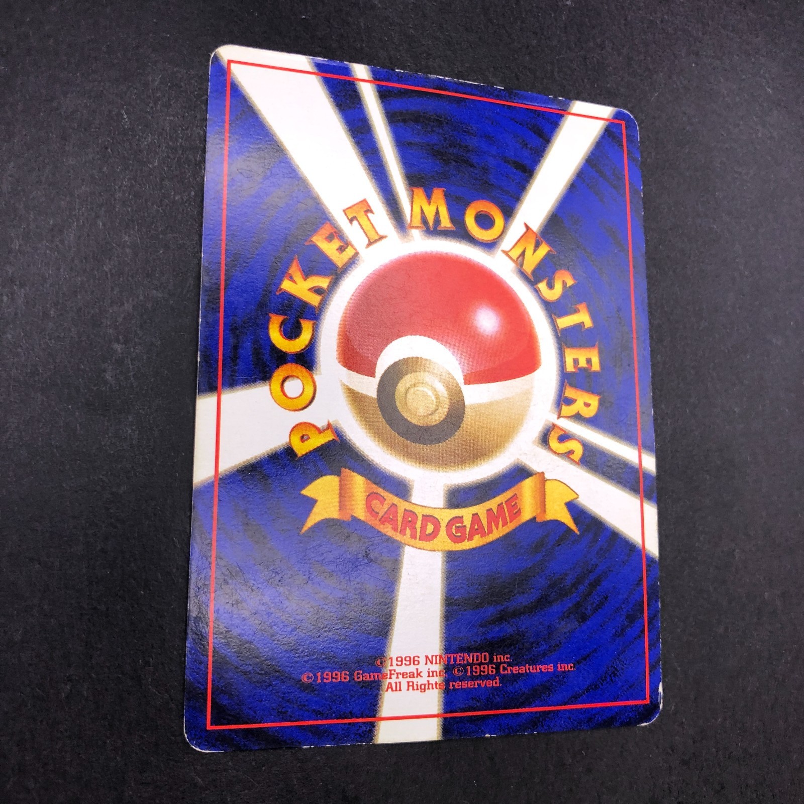 Blaine’s Charizard Holo No.006 Gym 2 Challenge – Japanese Pokemon Card – 1999