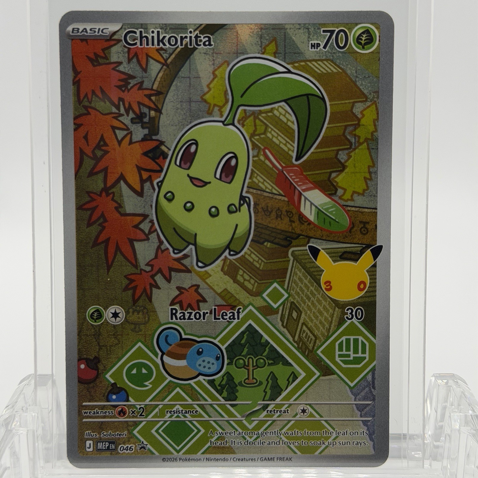 Pokemon TCG First Partner Chikorita #MEP046 Promo NM-