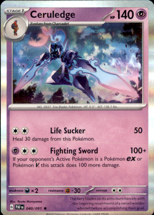 Ceruledge Holo Rare SV: Paldean Fates 040/091 NM Ryota Murayama 2024