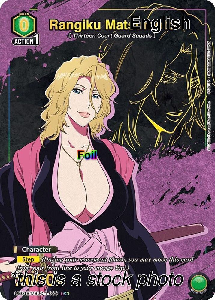 Rangiku Matsumoto (C*) [Foil NM – UE01BT: BLEACH: Thousand-Year Blood War UE0…