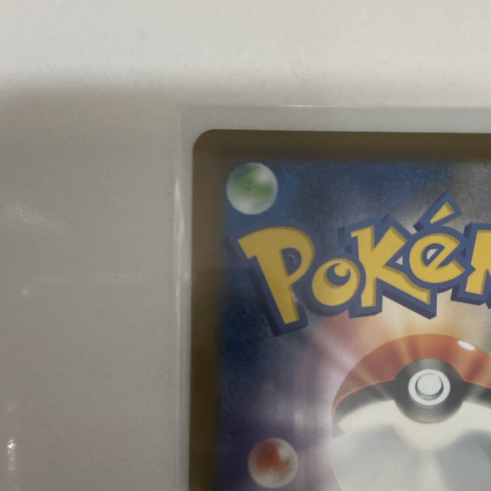 Pokemon Charmander AR Special Deck Set Card 051/049 SVG
