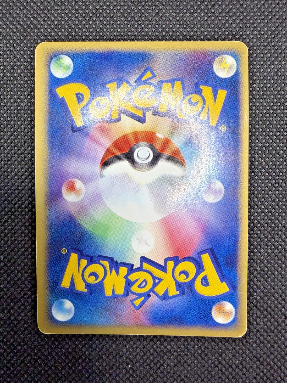 Espeon 040/080 Holo Rare Magma vs Aqua Pokemon Japanese