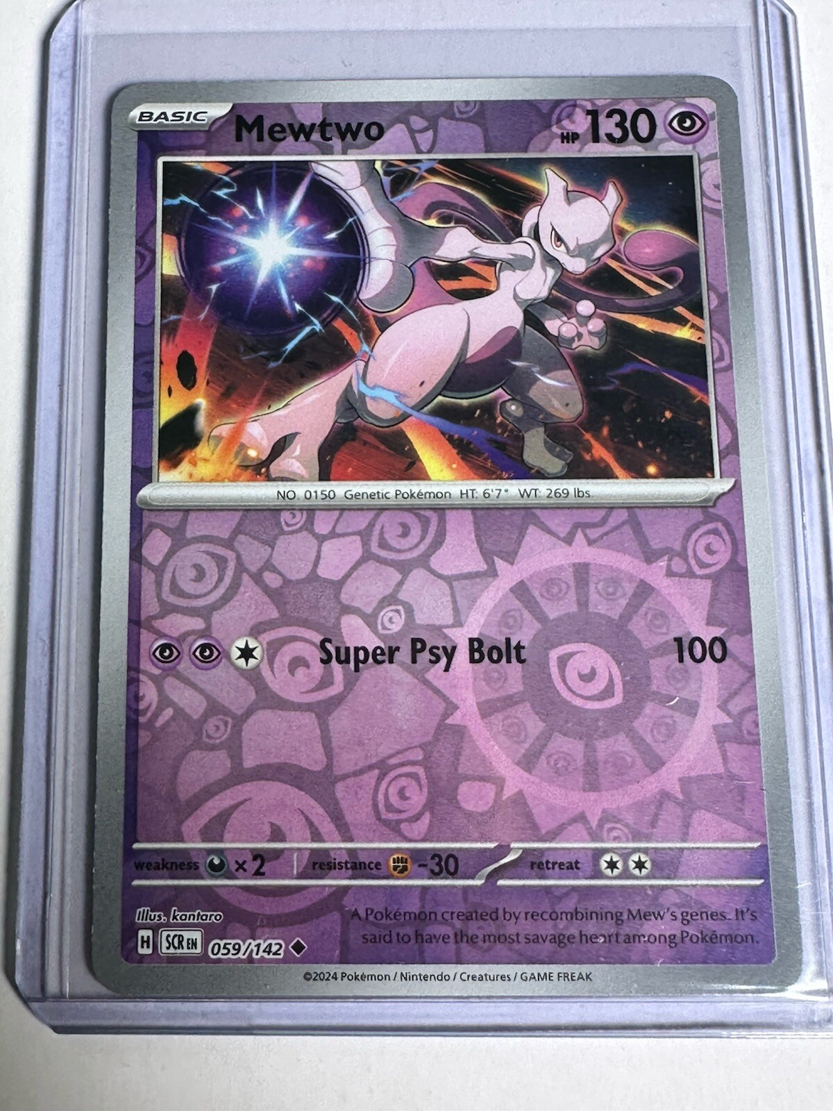 Mewtwo Reverse Holo #059/142 2024 Pokemon Stellar Crown SCR Z33