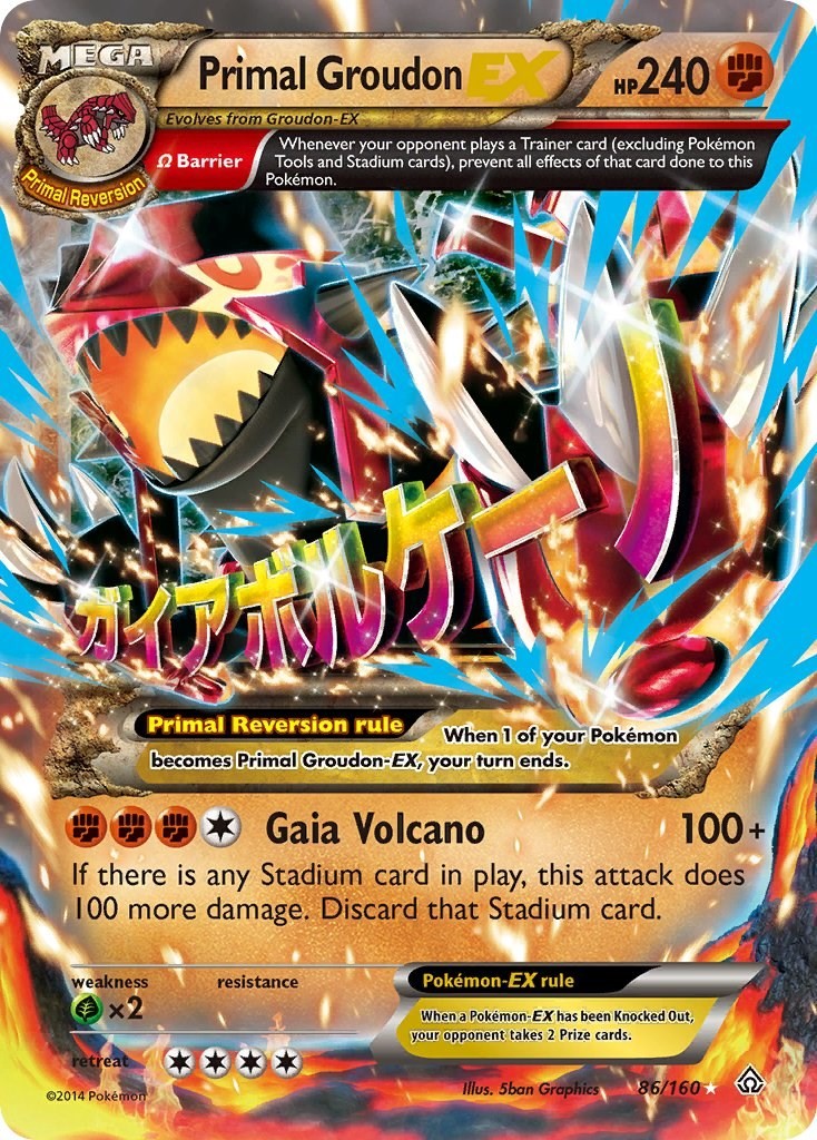 Primal Groudon EX (Omega) 86/160 XY – Primal Clash Holofoil