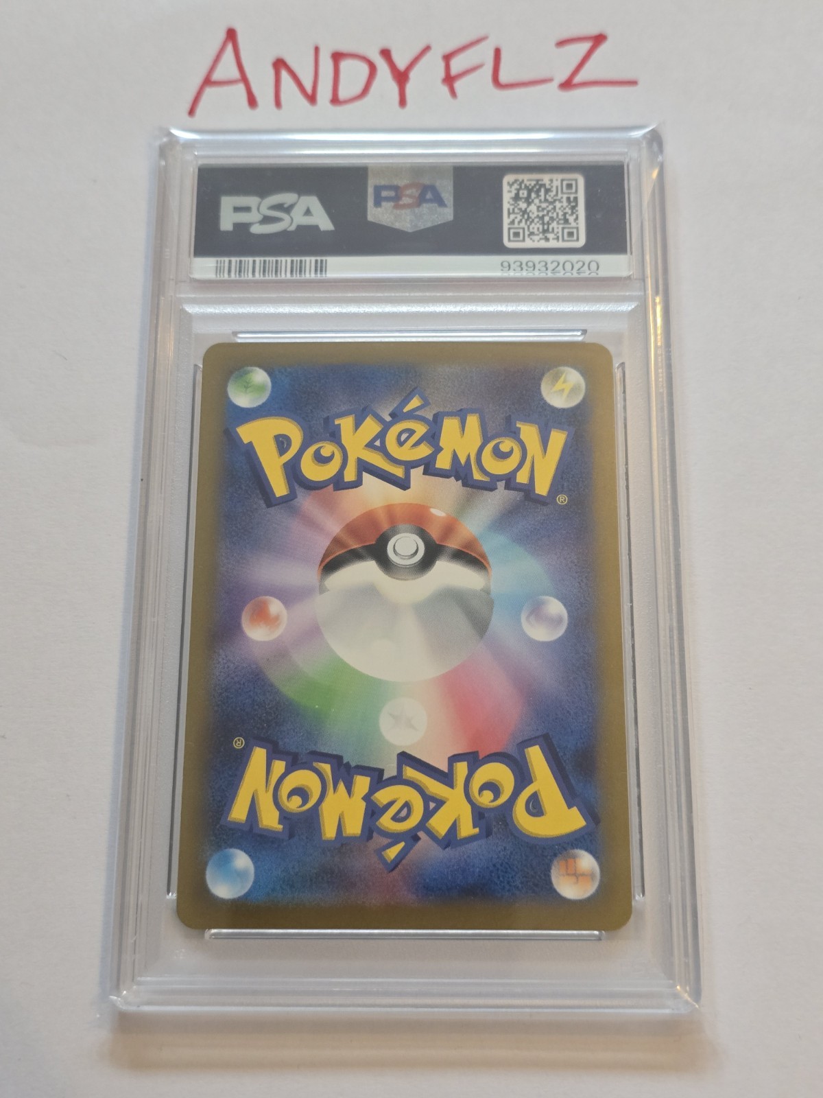 Sequential PSA 10 – Bulbasaur 050/049 Charmander 051/049 Squirtle 052/049 svG JP