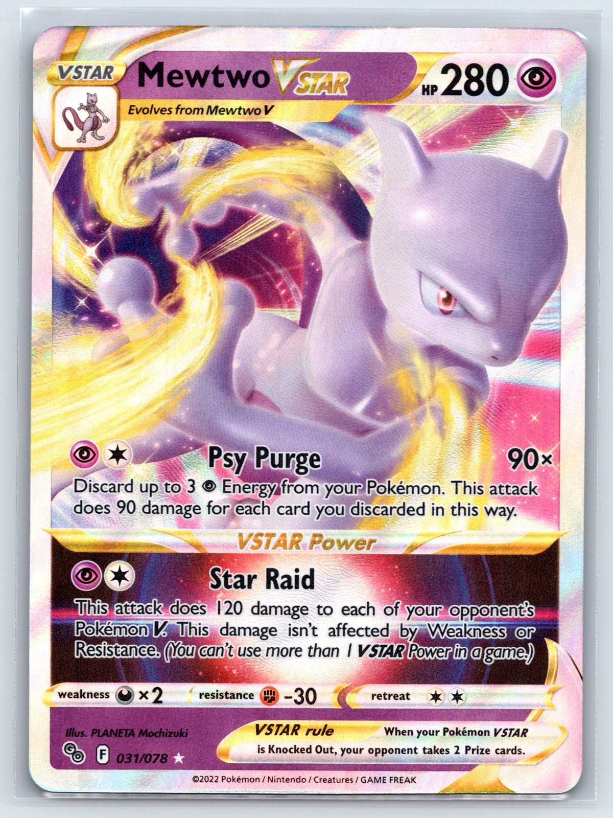 Mewtwo VSTAR Holo Ultra Rare Pokemon GO 031/078 NM