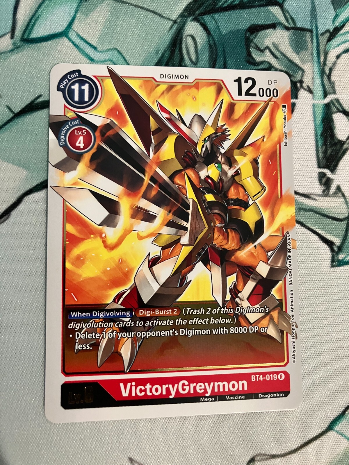 VictoryGreymon BT4-019 R Digimon CCG | Great Legend Near Mint