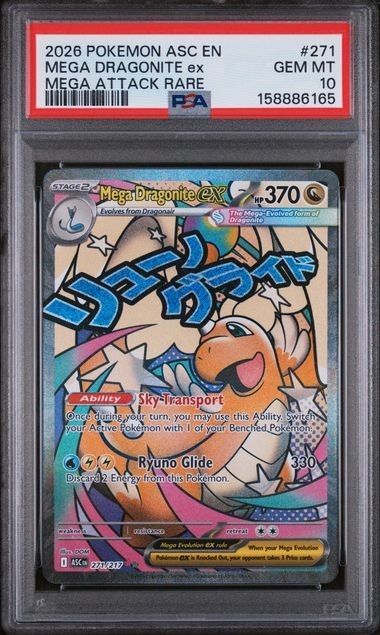Mega Dragonite ex 271/217 Me: Ascended Heroes Holo PSA 10