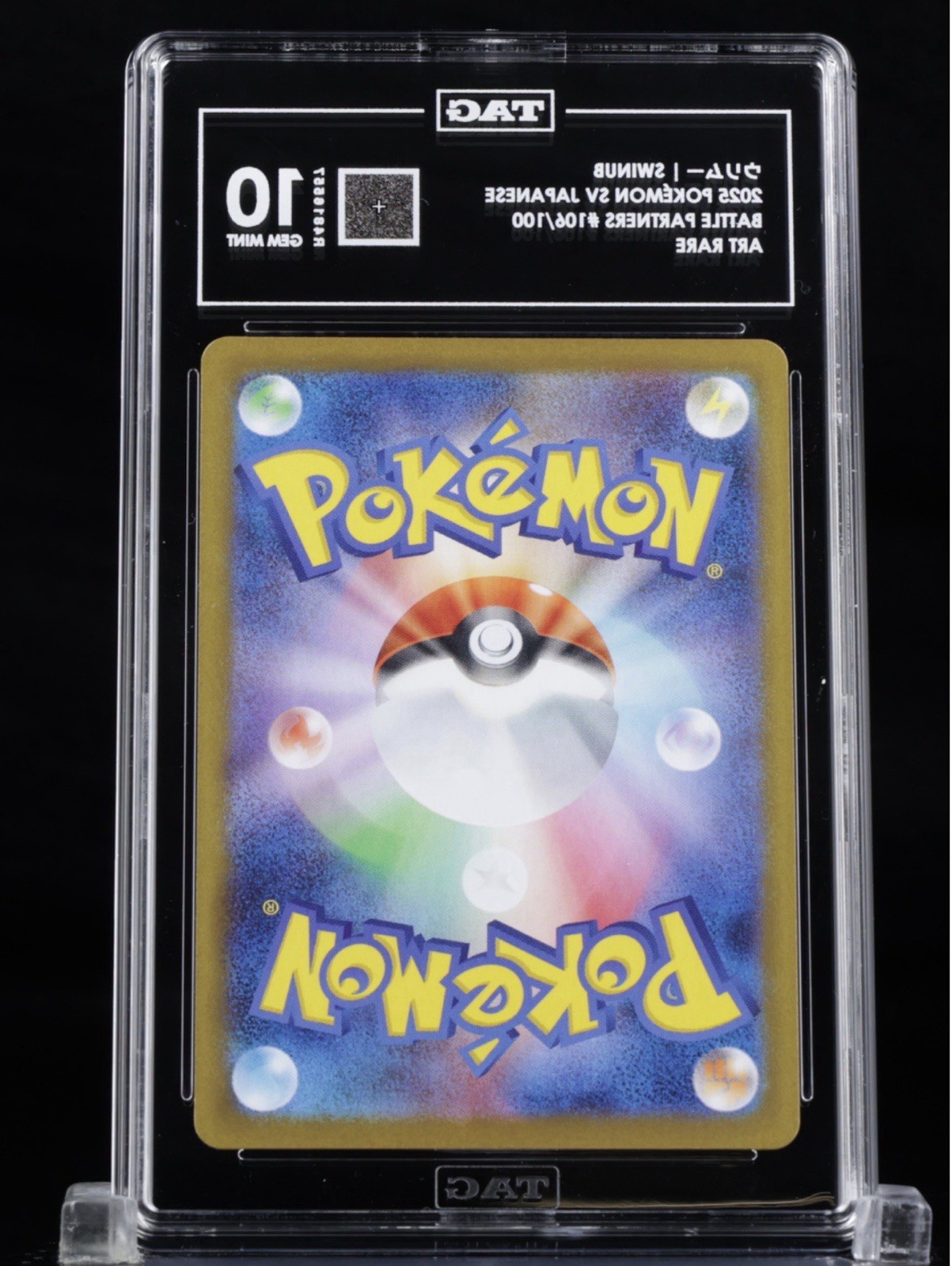 Pokémon Swinub 106/100 Battle Partners Art Rare Japanese TAG 10