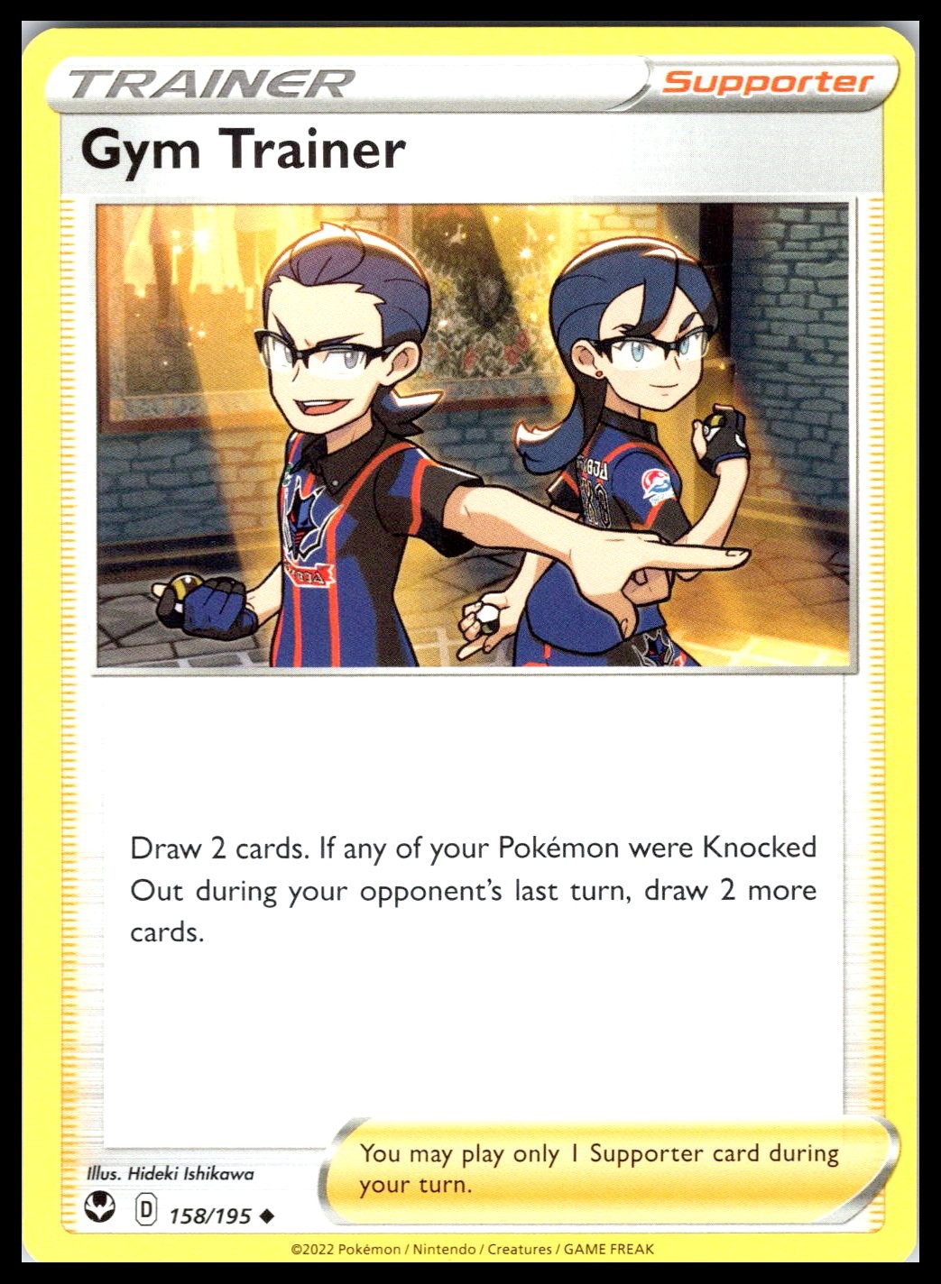 GYM TRAINER – Pokemon – Hideki Ishikawa 158/195 SIT Silver Tempest – NM/M