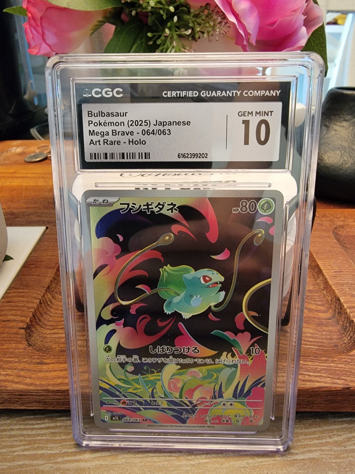 Bulbasaur AR 064/063 Mega Brave Japanese Pokemon Card CGC 10 Gem Mint