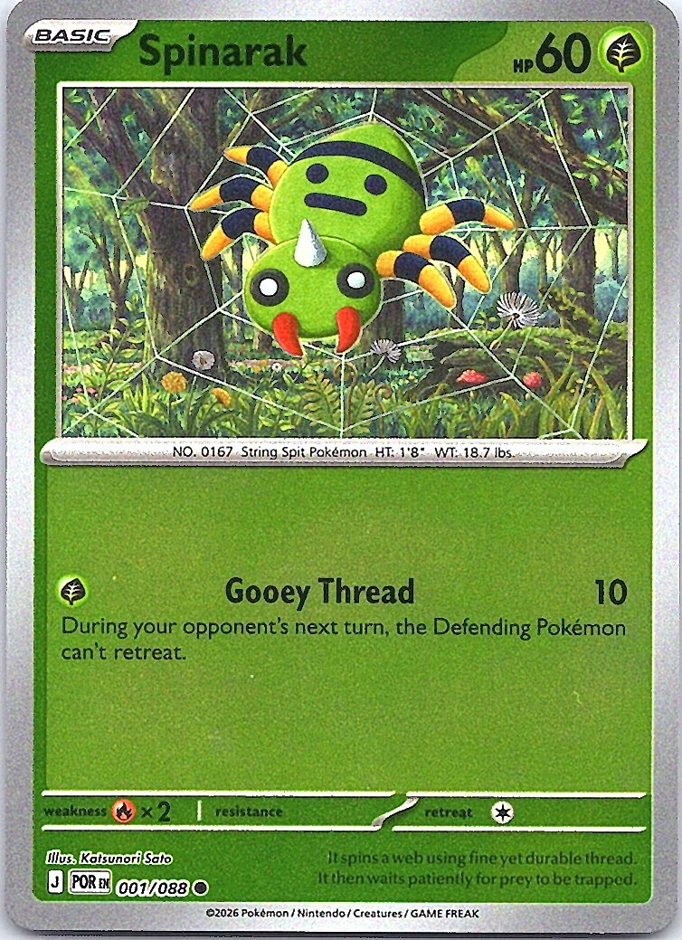 Spinarak Reverse Holo Common ME03: Perfect Order 001/088 NM