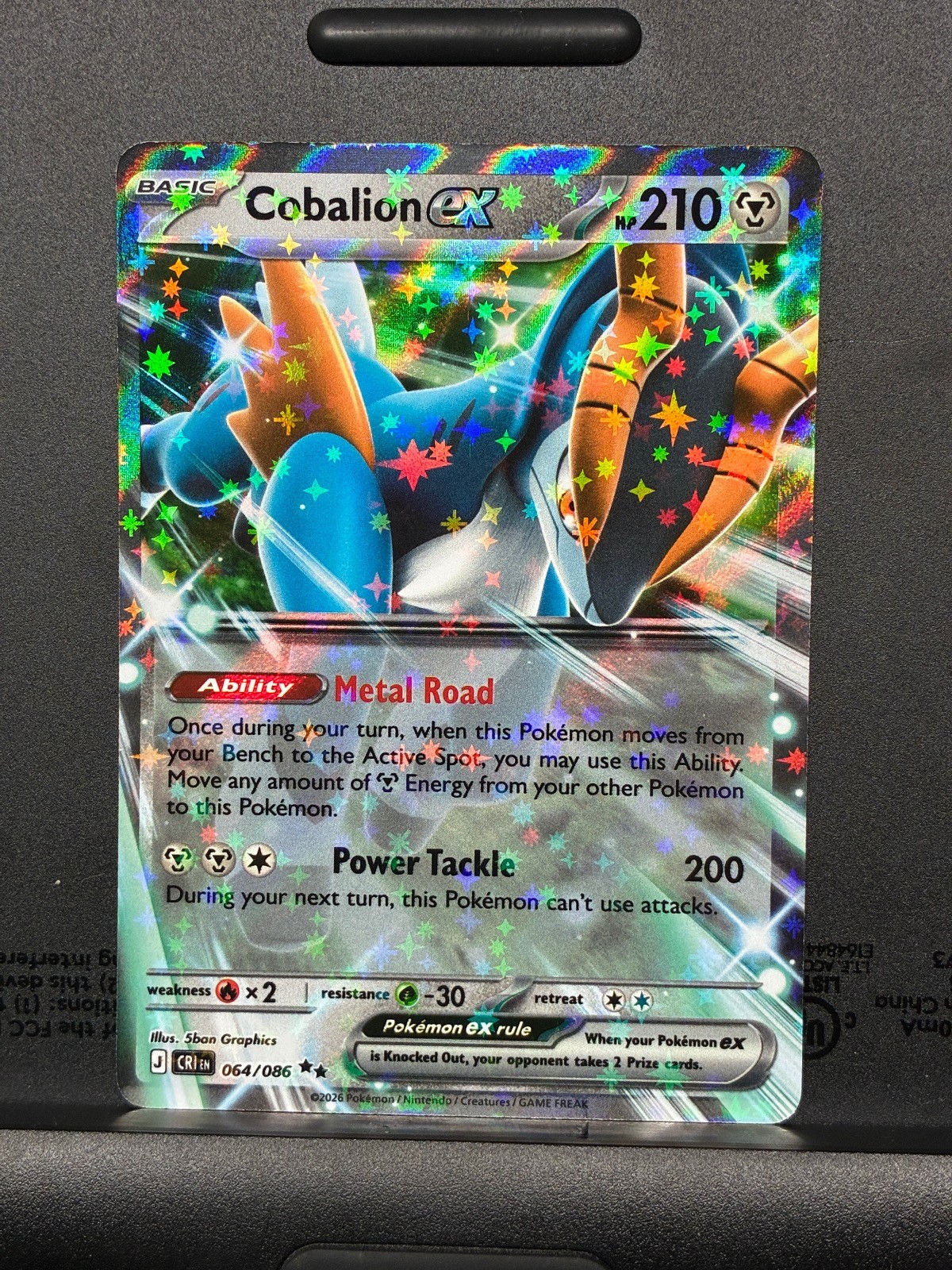 Cobalion ex 064/086 Double Rare Chaos Rising Pokemon Holo Near Mint