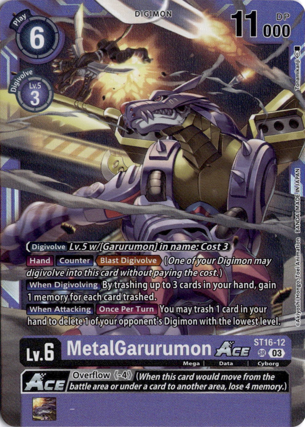 MetalGarurumon ACE (Box Topper) Super Rare Versus Royal Knights ST16-12 NM