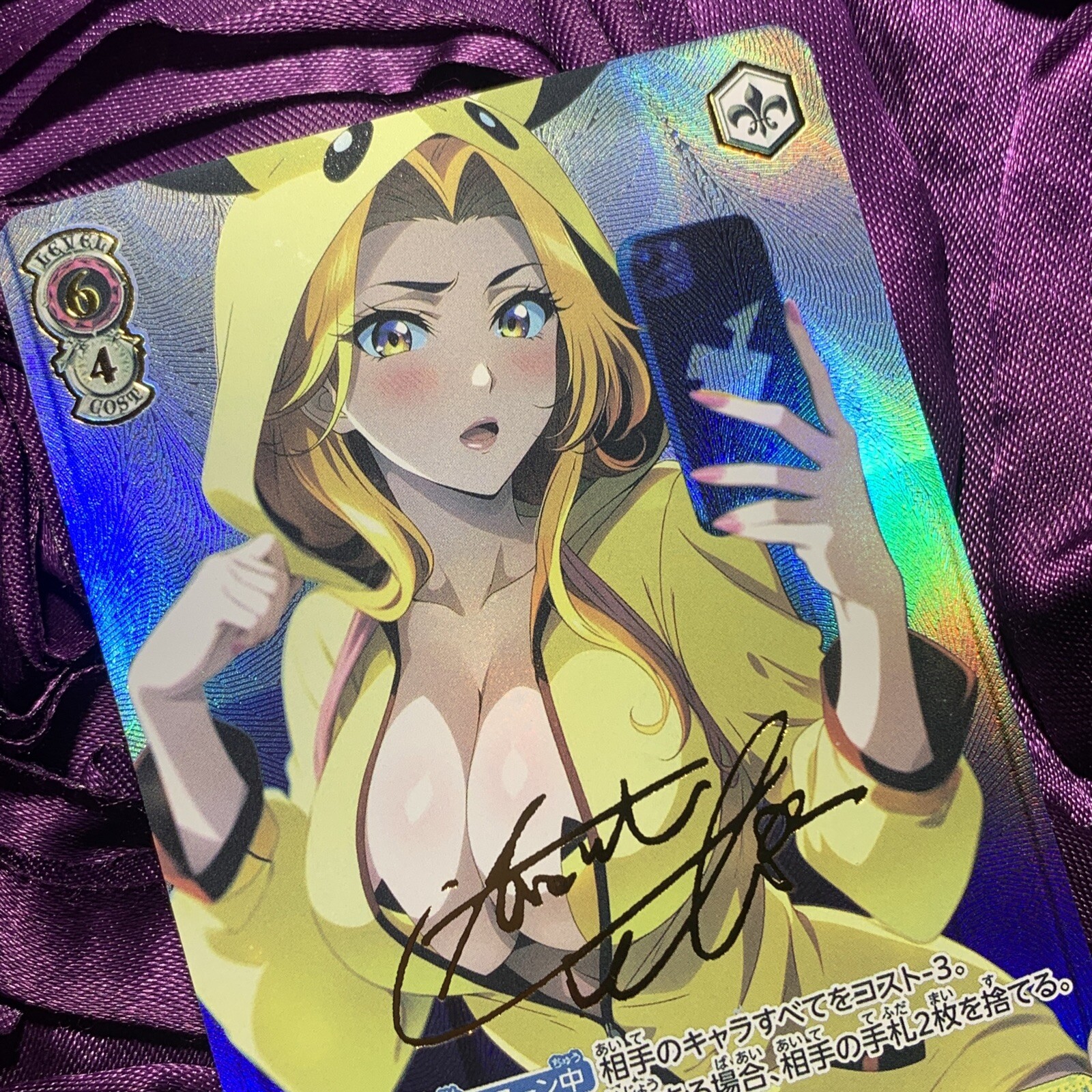 Rangiku Matsumoto bleach X Pikachu Selfie Goddess Waifu Anime Holo Card