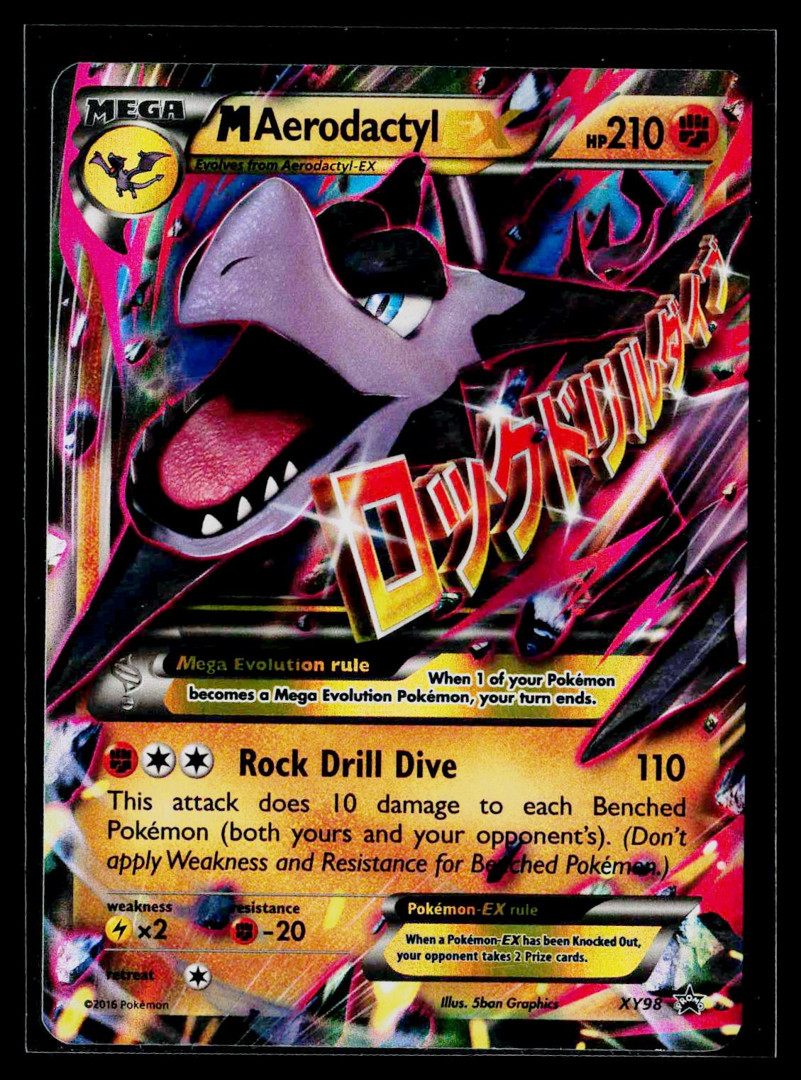 XY Promos #XY98 M Aerodactyl EX LP