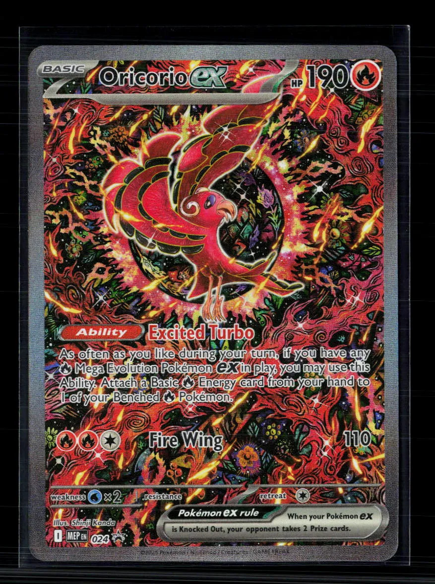 Pokemon 2025 Mega Evolution Oricorio EX SAR #024