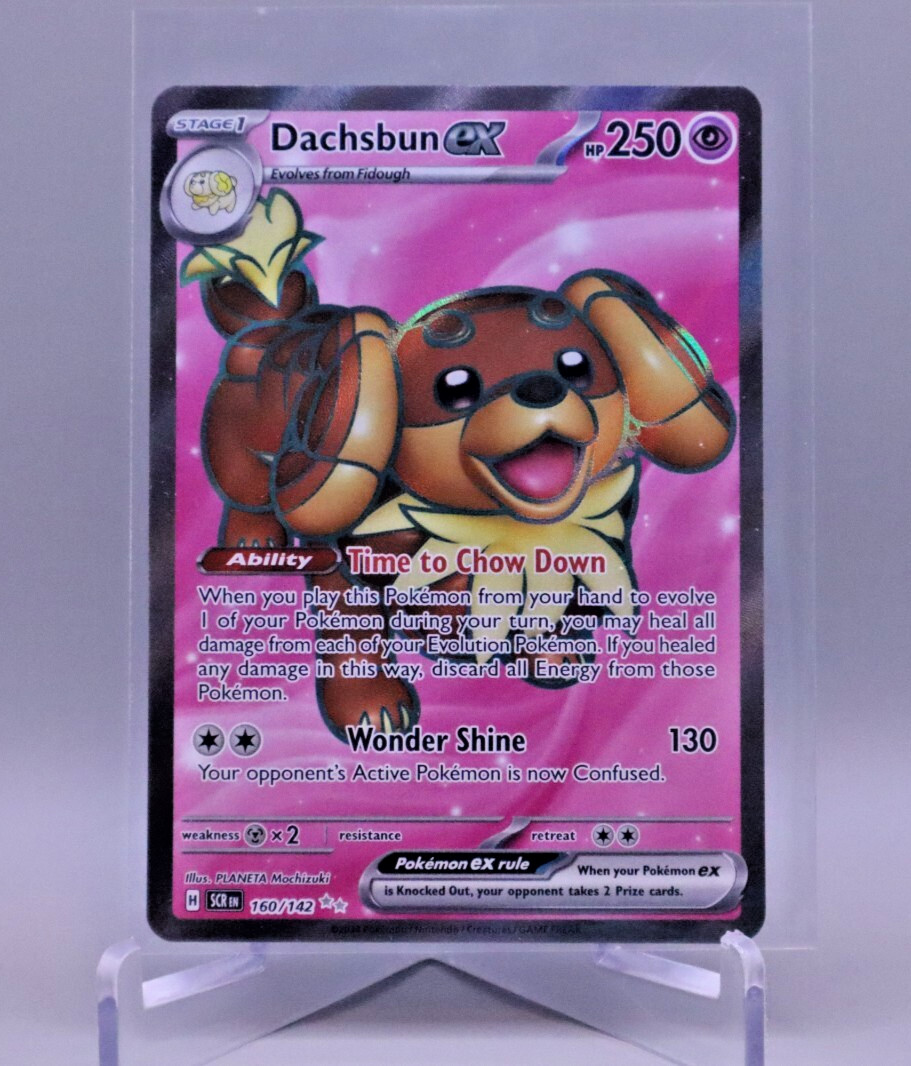 Dachsbun ex 160/142 Sv07: Stellar Crown Holo K024 (2)