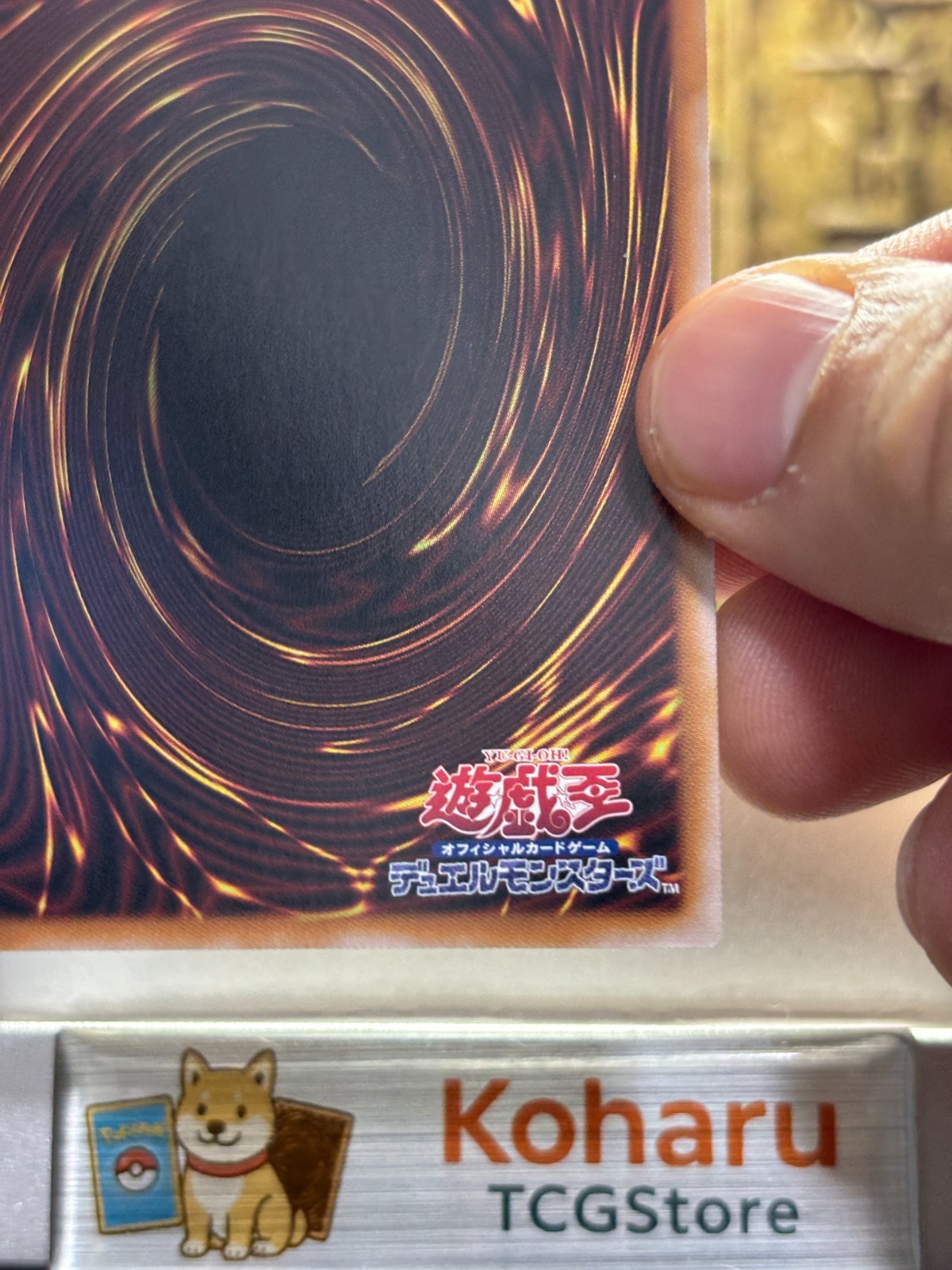 【NM】Blue Eyes White Dragon Secret Rare QCCP-JP001 Japanese