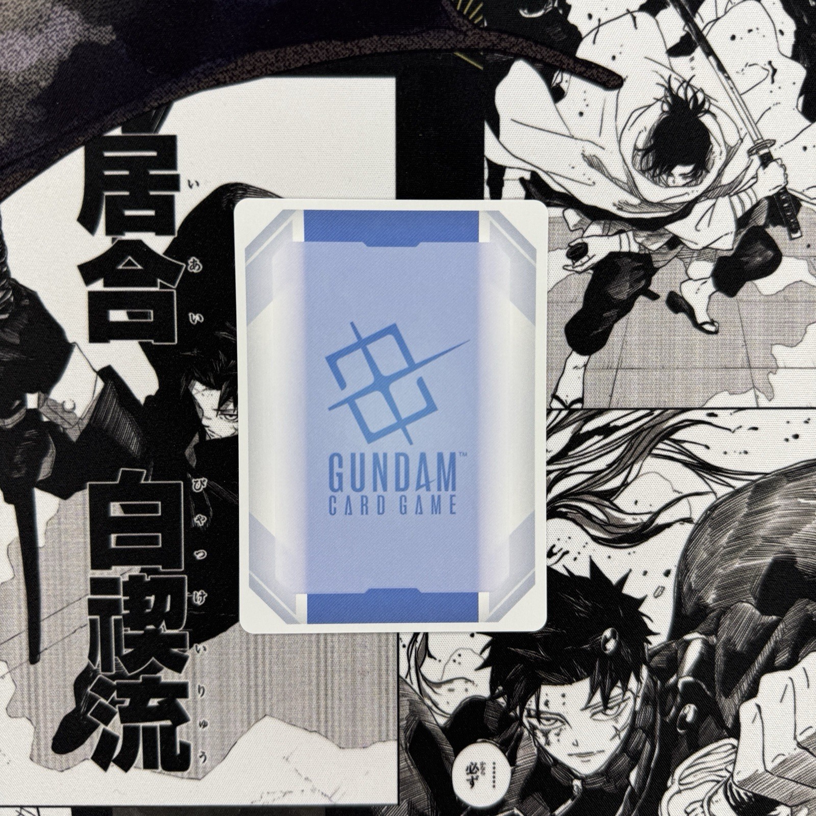 Gundam Card Game – A Wind Against Fires (R+) – Freedom Ascension (GD05-119)