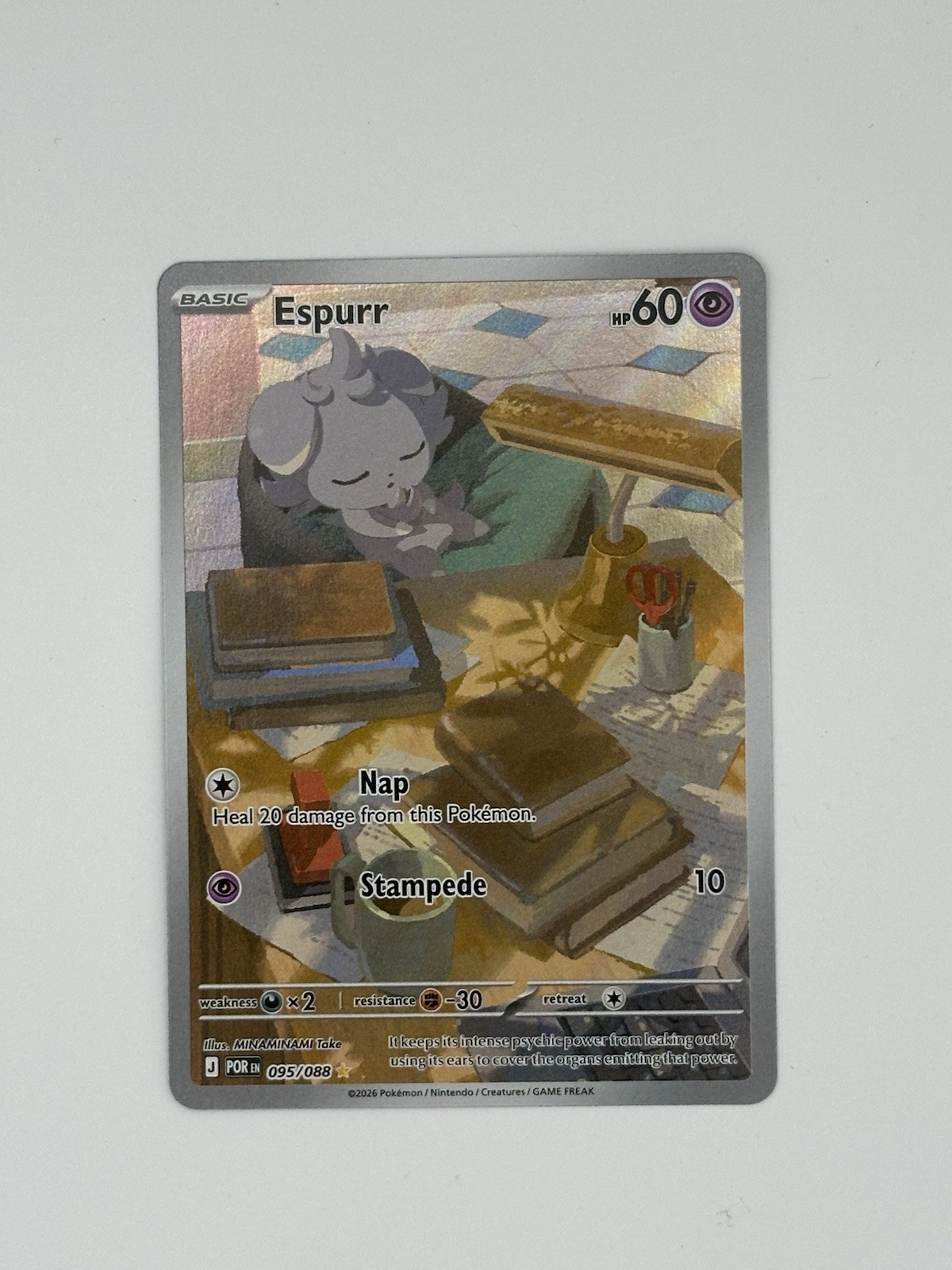 Espurr 095/088 Me03: Perfect Order Holo