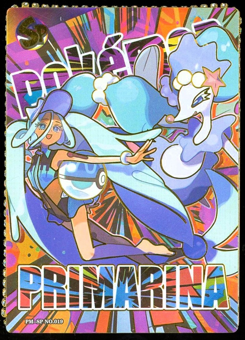 Pokemon Eif Origin 3.0 DIAMON BORDER SP 19 CASE HIT #’d 29/58 ~ Primarina Miku