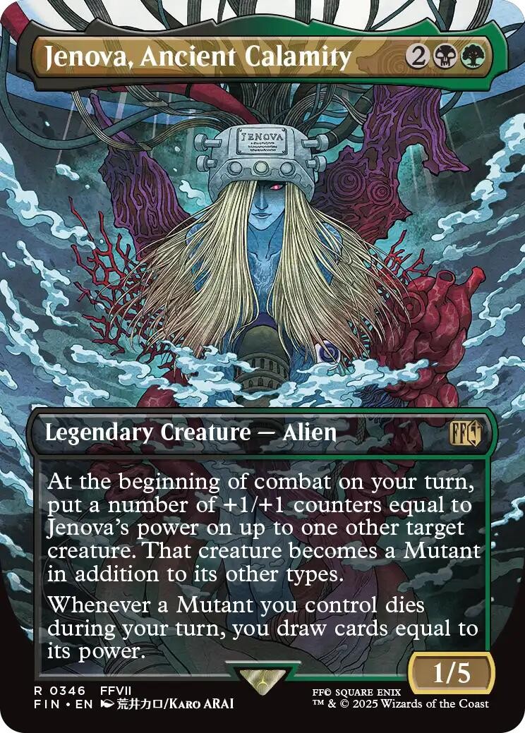 Jenova, Ancient Calamity (Borderless) – 346 – NM – FINAL FANTASY