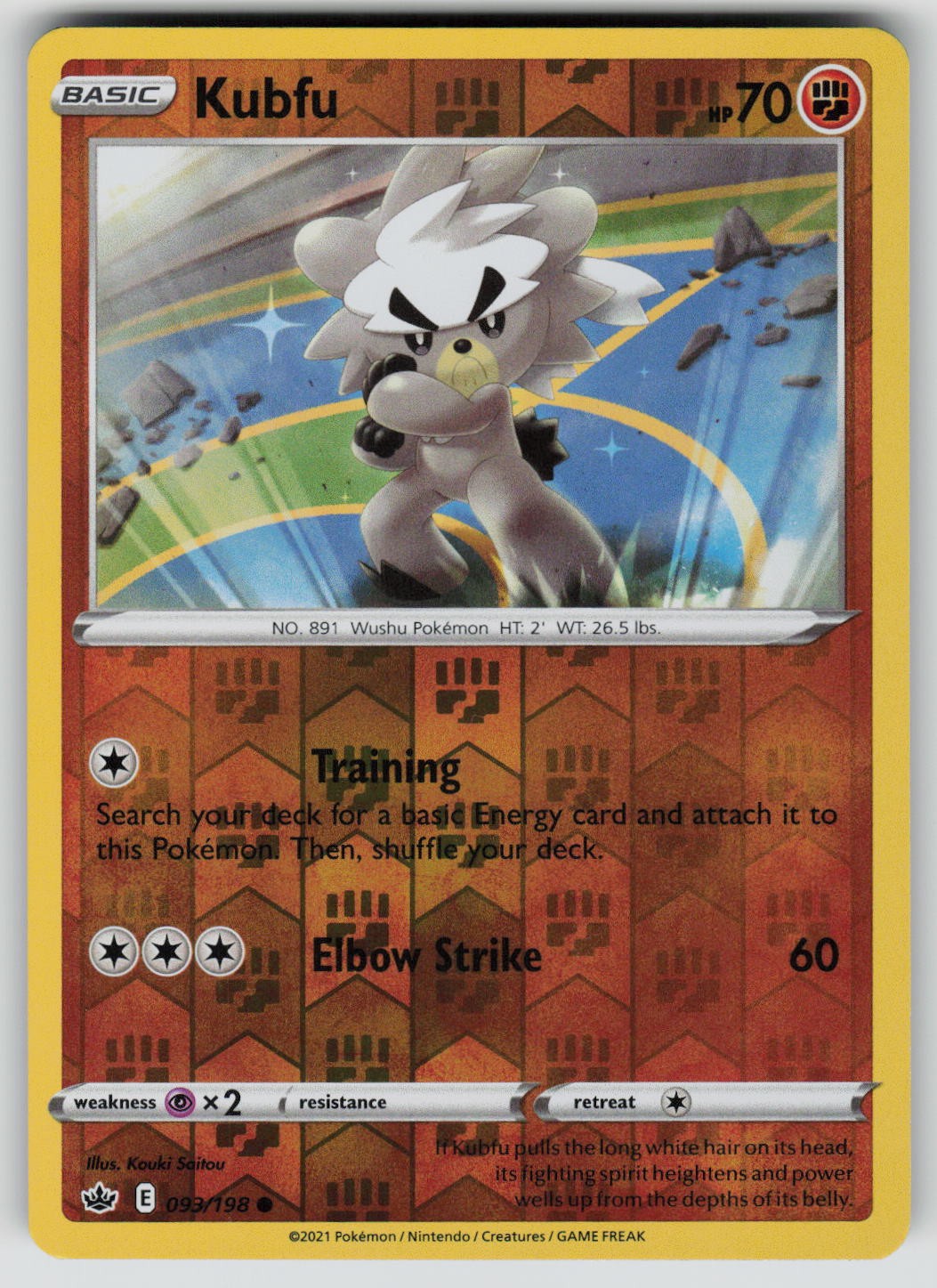 Kubfu 093/198 Common Chilling Reign Pokemon Reverse Holo NM A 2482