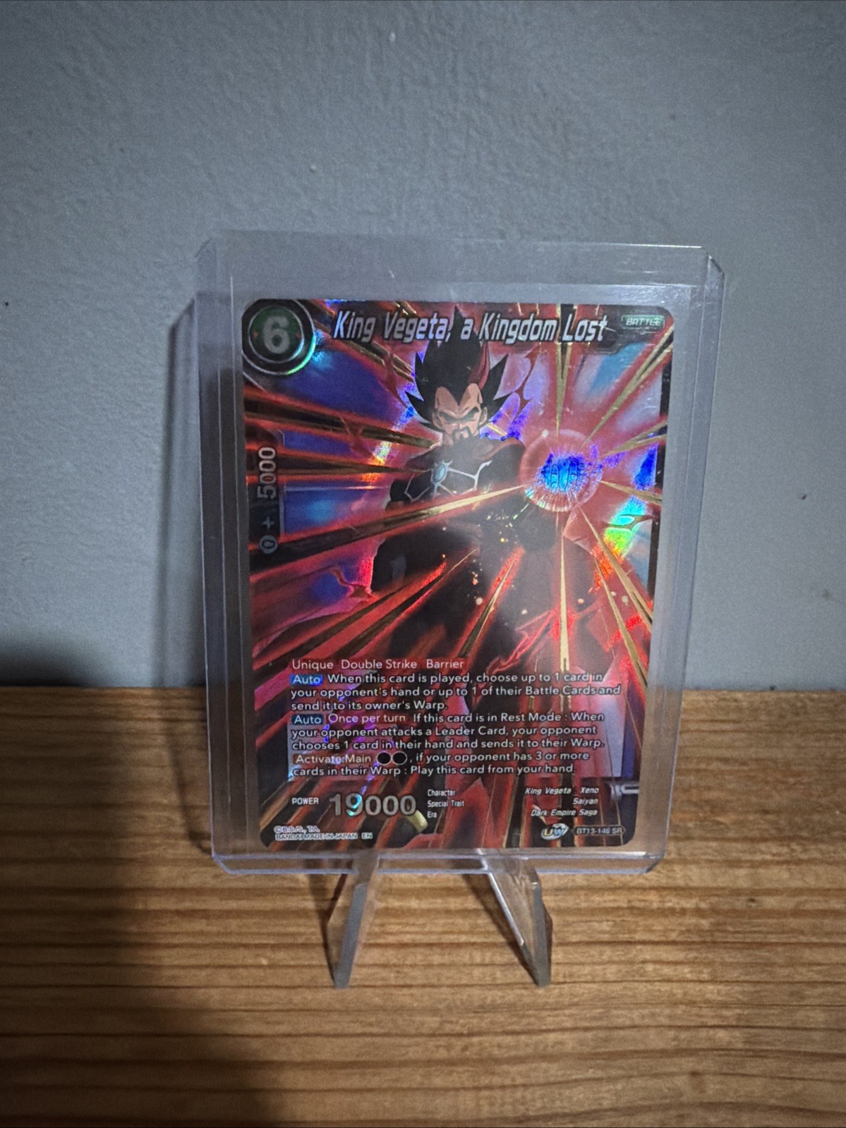 King Vegeta, a Kingdom Lost Series 13 Booster-Supreme Rivalry BT13-146 SR